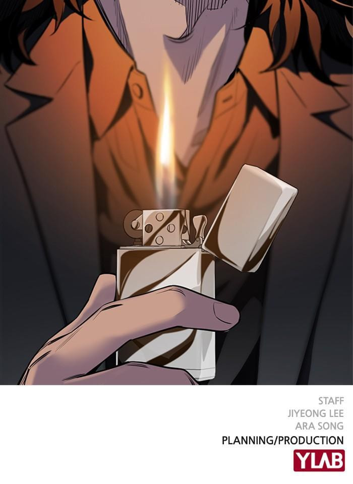 Get Schooled Chapter 5 page 131 - 