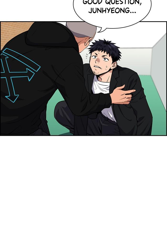 Get Schooled Chapter 5 page 16 - 