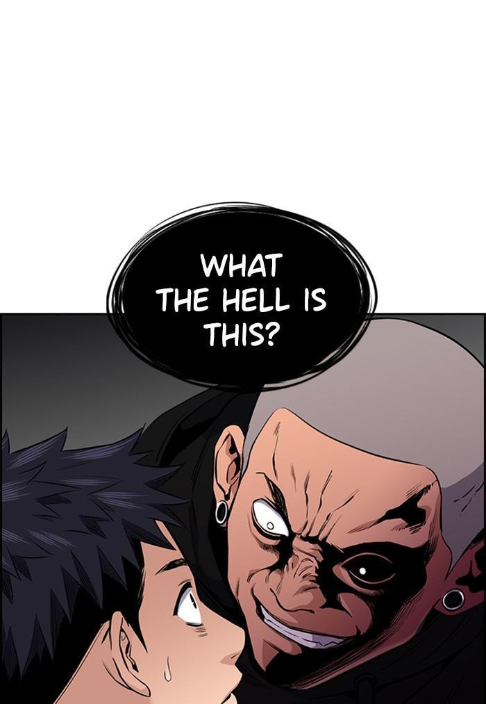 Get Schooled Chapter 5 page 17 - 