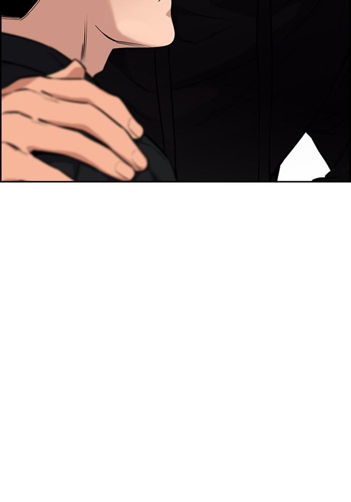 Get Schooled Chapter 5 page 18 - 