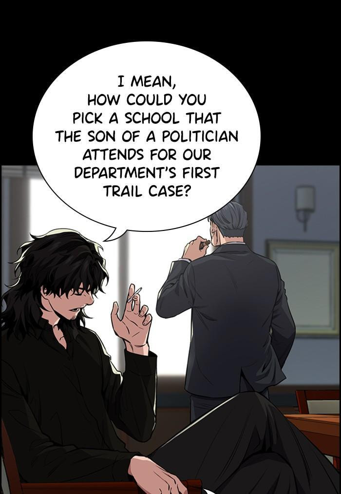 Get Schooled Chapter 5 page 3 - 