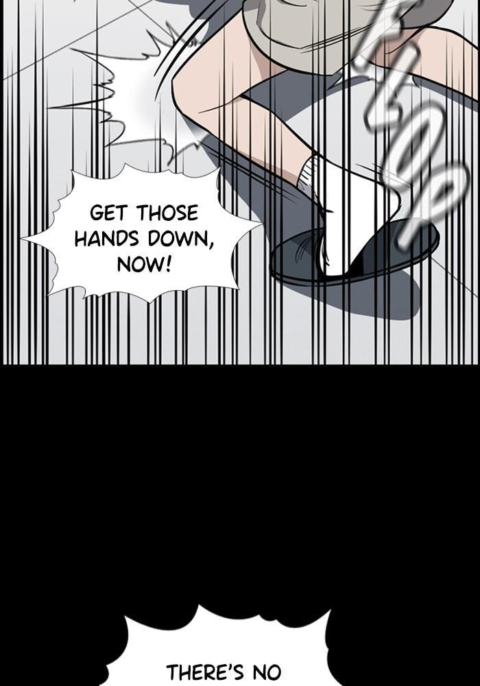 Get Schooled Chapter 5 page 22 - 