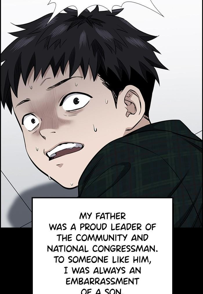 Get Schooled Chapter 5 page 25 - 