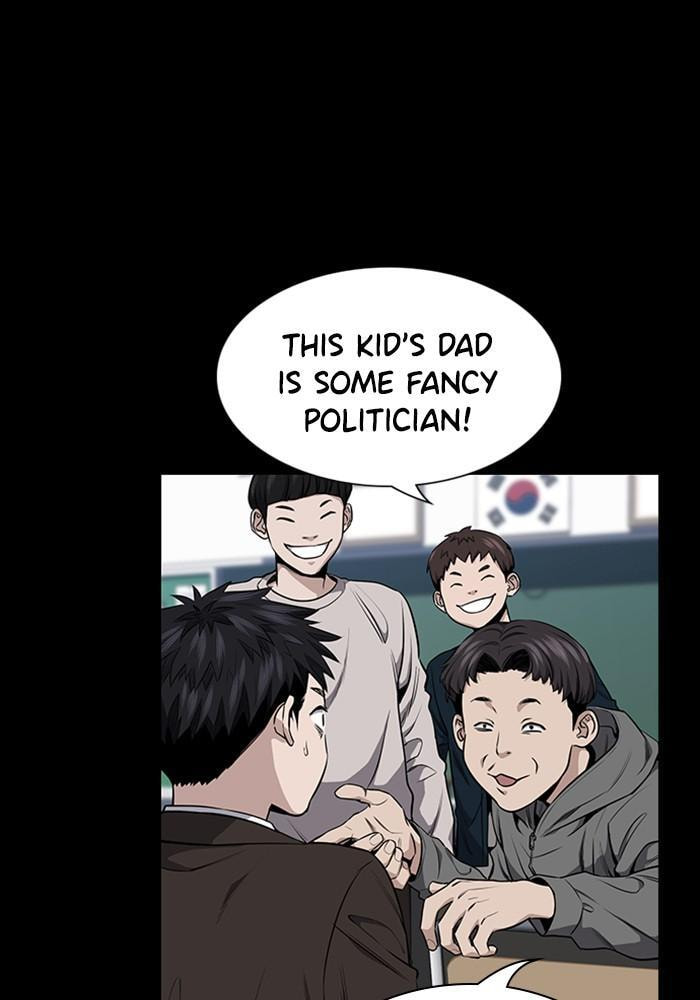 Get Schooled Chapter 5 page 28 - 