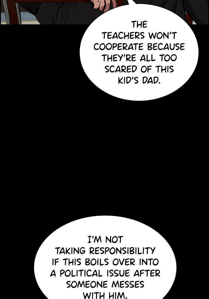 Get Schooled Chapter 5 page 4 - 