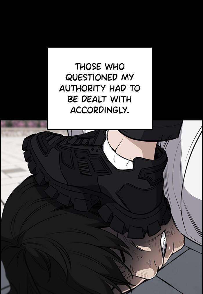 Get Schooled Chapter 5 page 32 - 