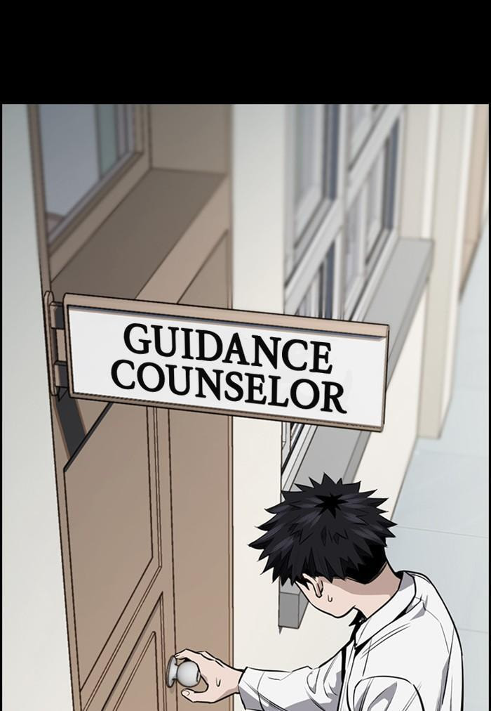Get Schooled Chapter 5 page 38 - 