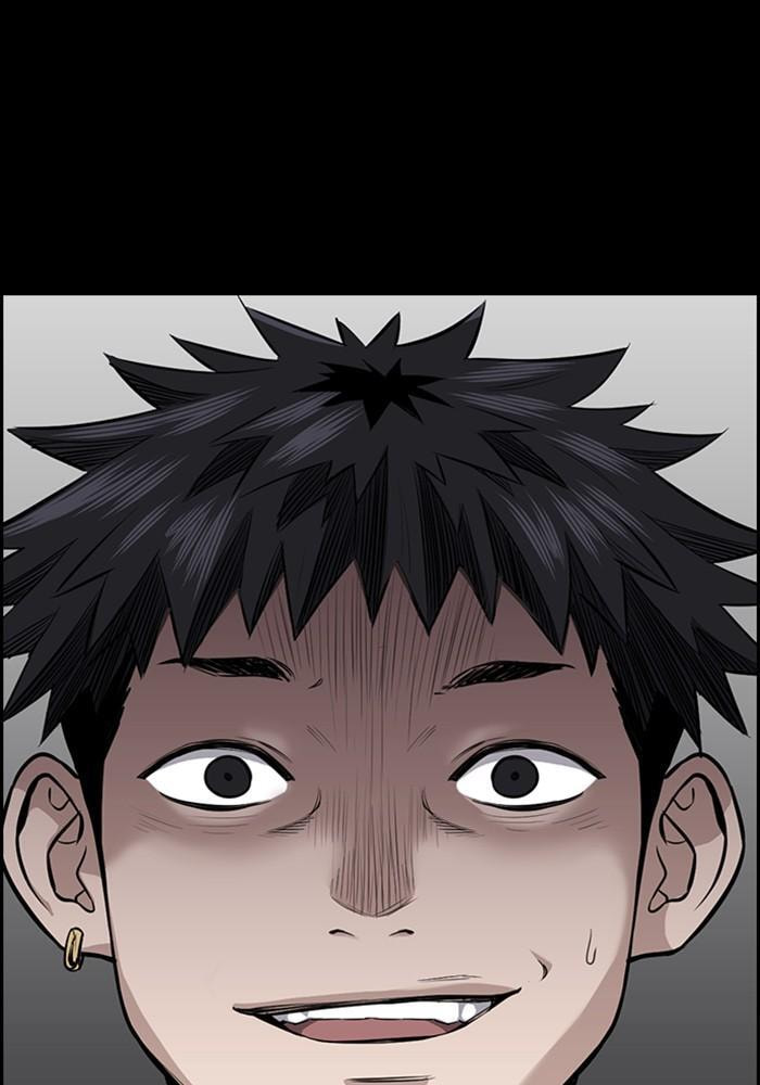 Get Schooled Chapter 5 page 47 - 