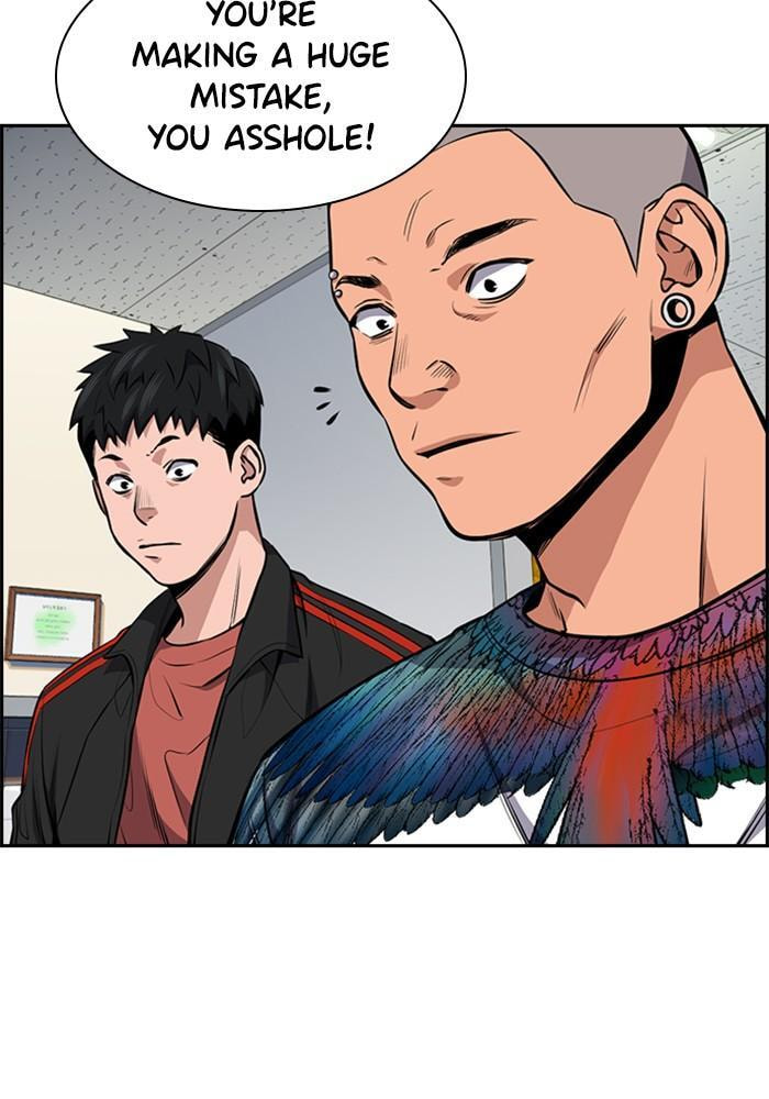 Get Schooled Chapter 5 page 55 - 