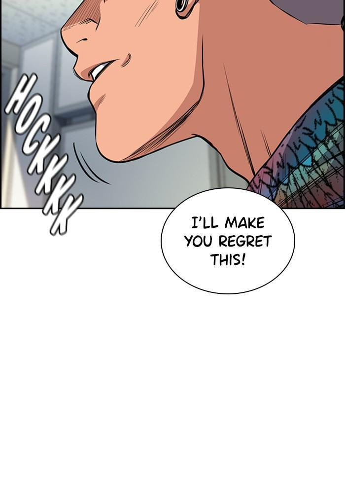 Get Schooled Chapter 5 page 58 - 