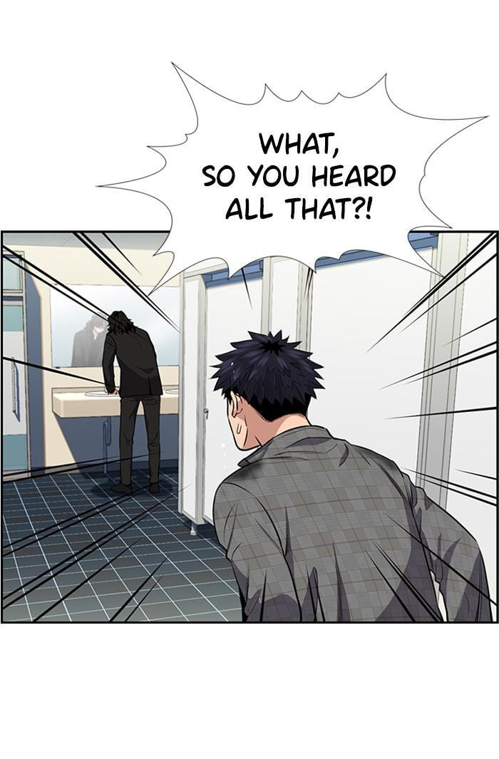 Get Schooled Chapter 5 page 69 - 