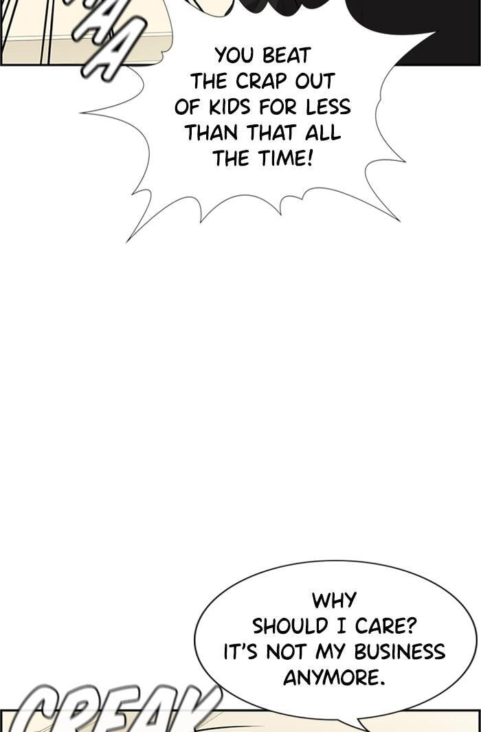 Get Schooled Chapter 5 page 71 - 