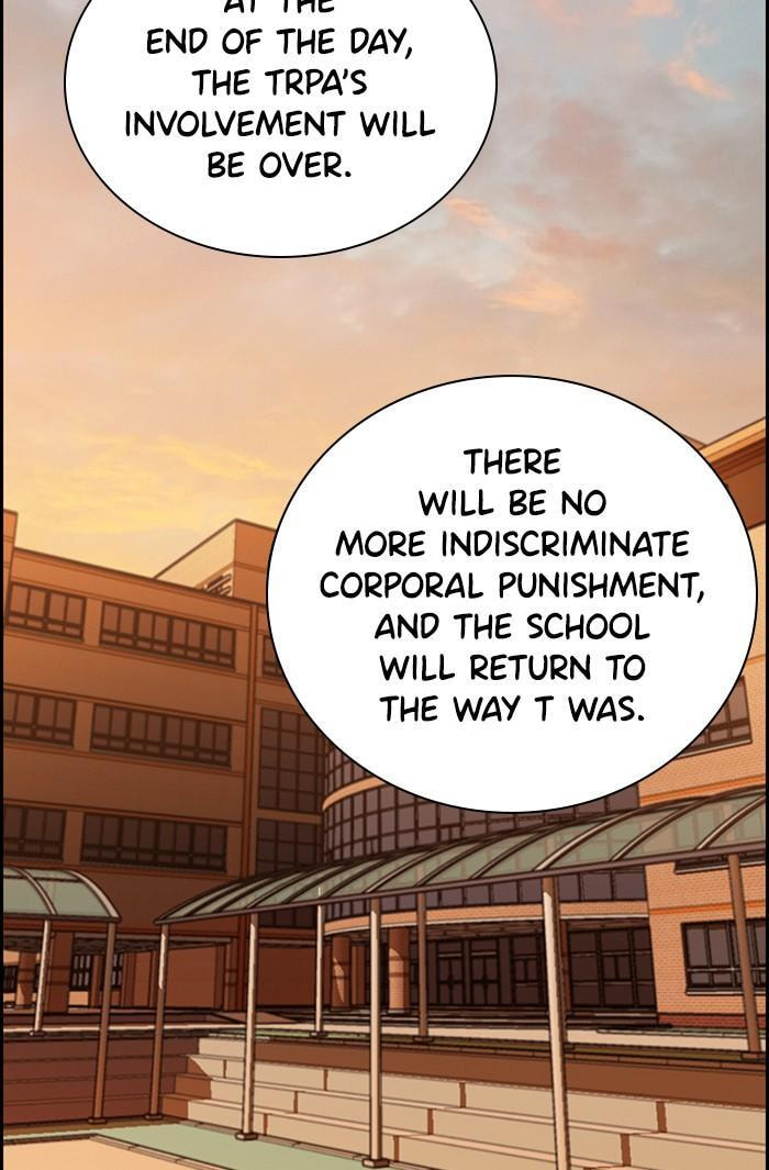 Get Schooled Chapter 5 page 75 - 