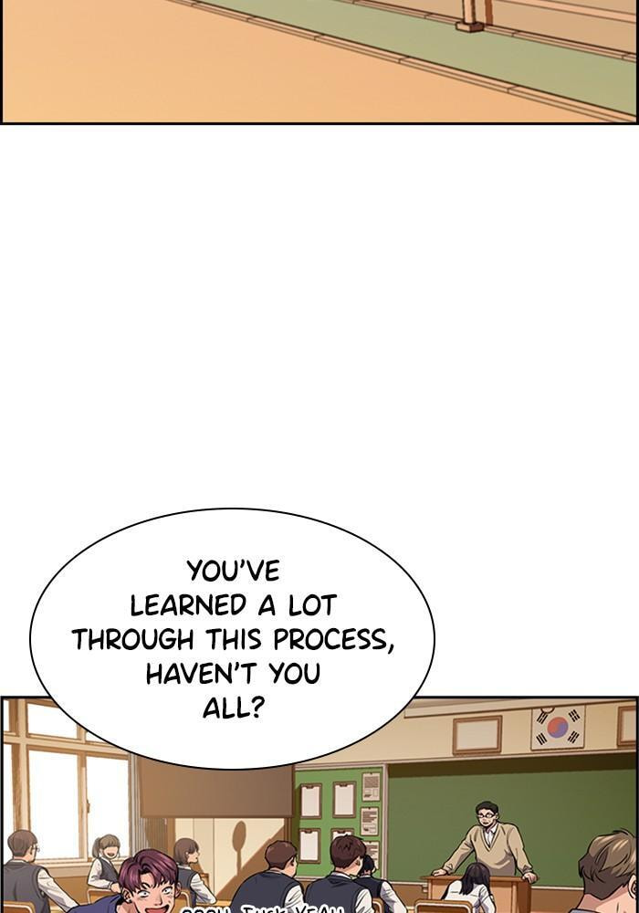 Get Schooled Chapter 5 page 76 - 