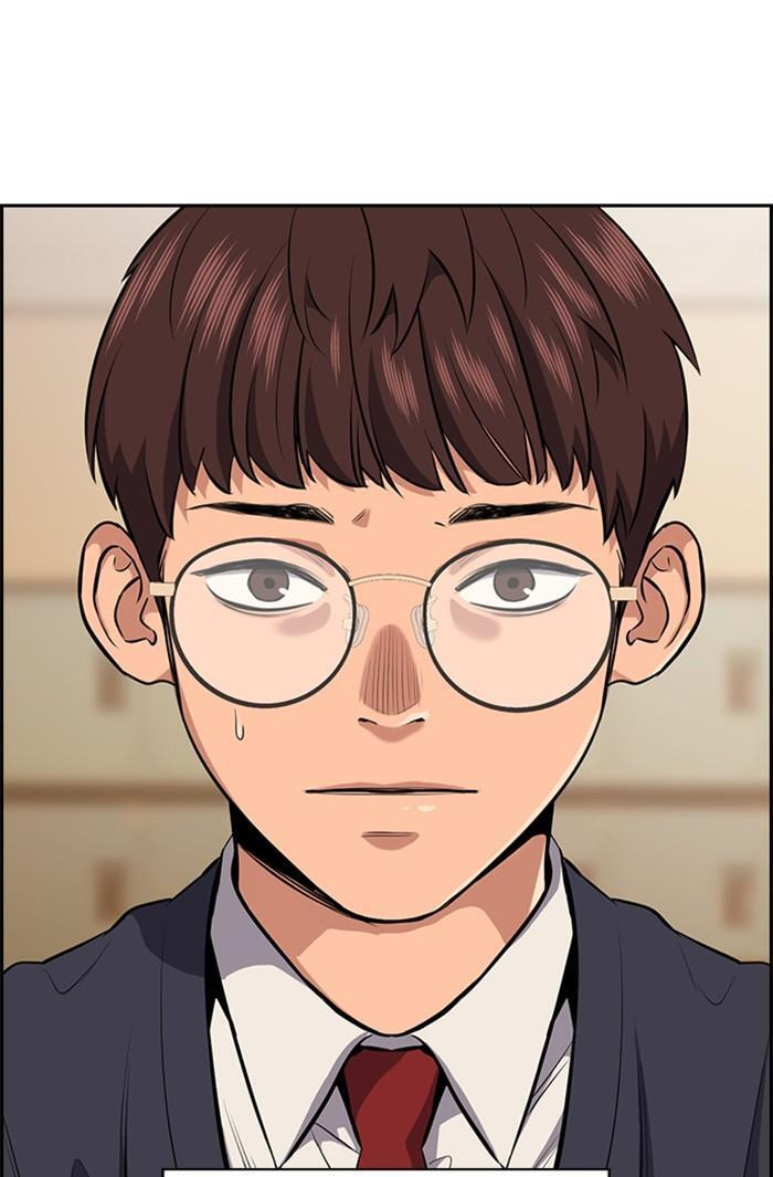 Get Schooled Chapter 5 page 79 - 