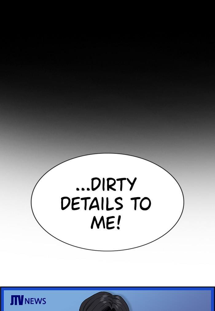 Get Schooled Chapter 5 page 9 - 