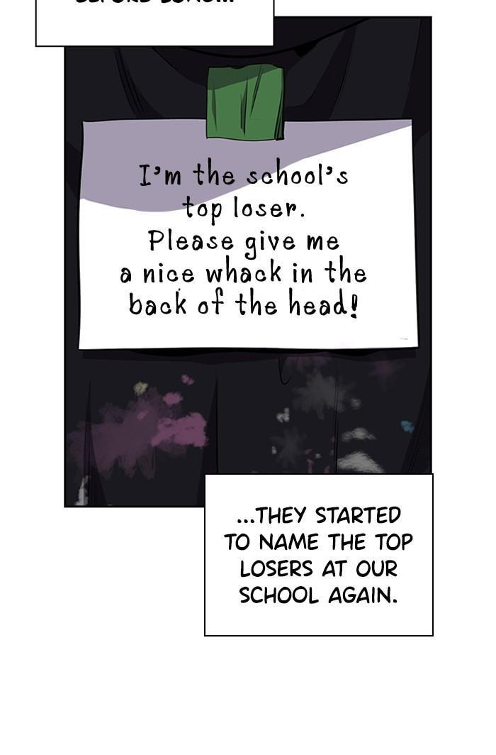 Get Schooled Chapter 5 page 81 - 