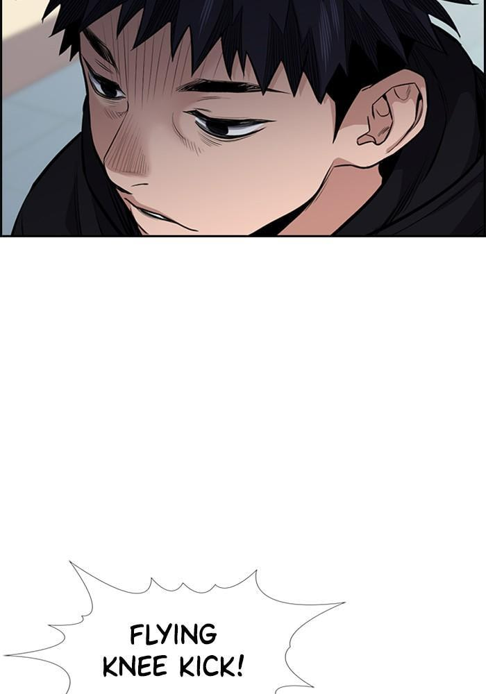 Get Schooled Chapter 5 page 84 - 