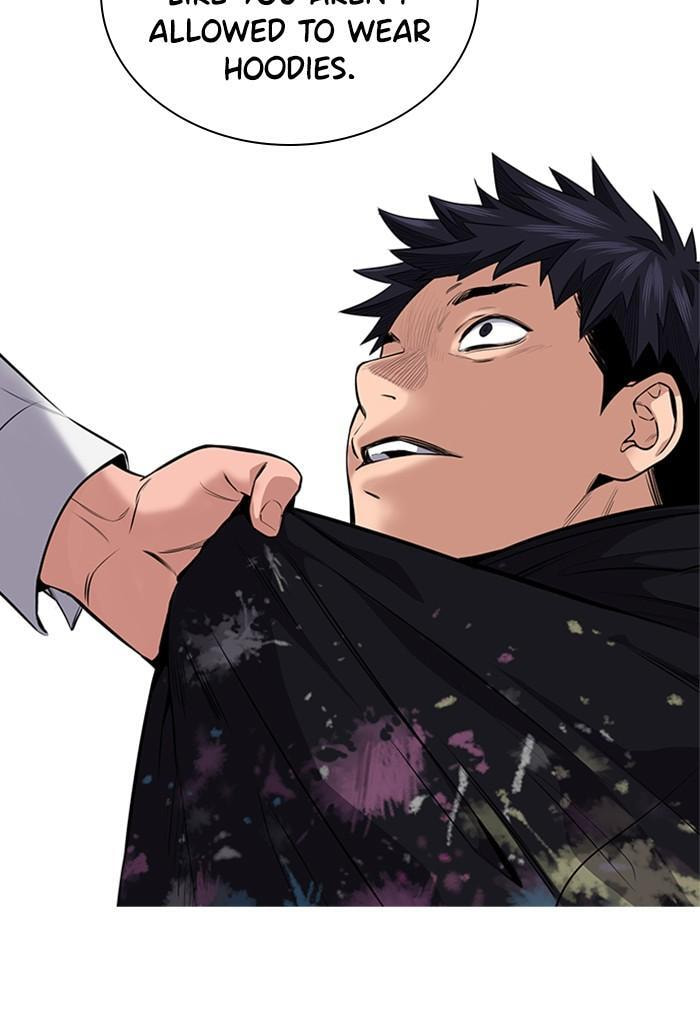 Get Schooled Chapter 5 page 90 - 