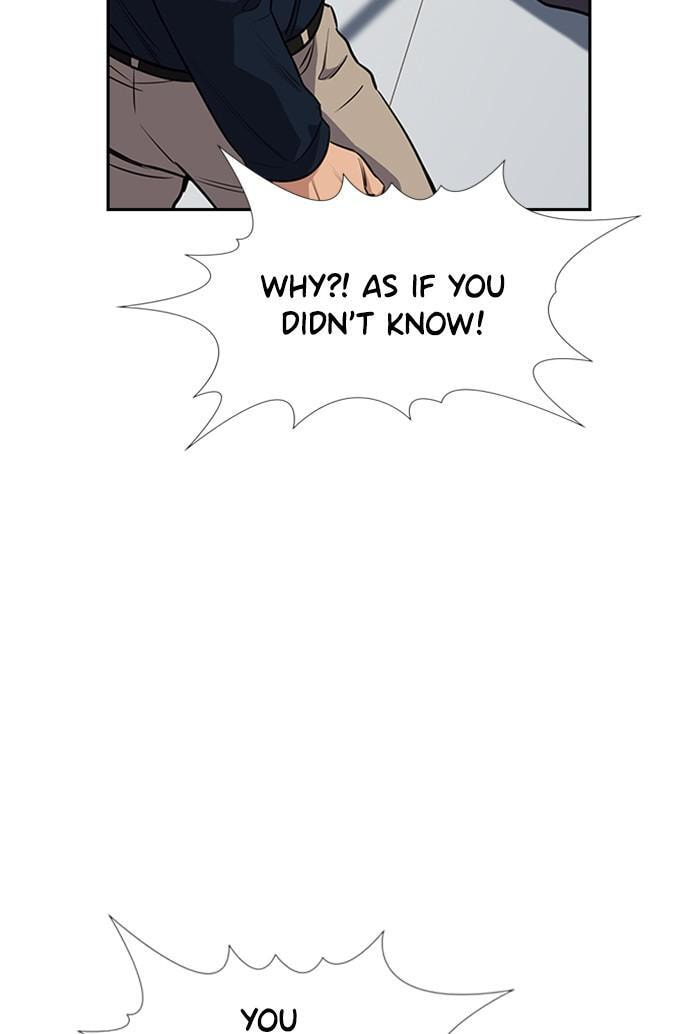 Get Schooled Chapter 5 page 98 - 