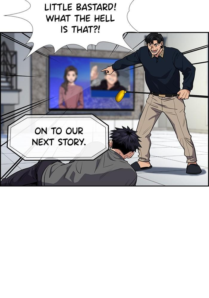 Get Schooled Chapter 5 page 99 - 
