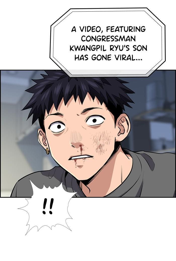 Get Schooled Chapter 5 page 100 - 