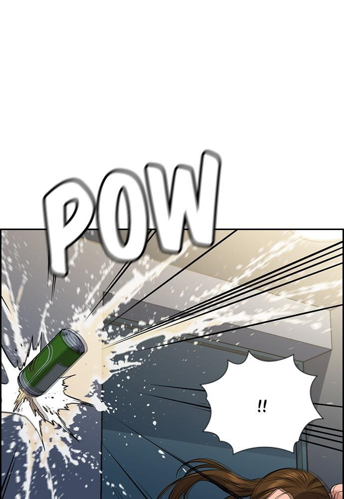 Get Schooled Chapter 50 page 104 - 