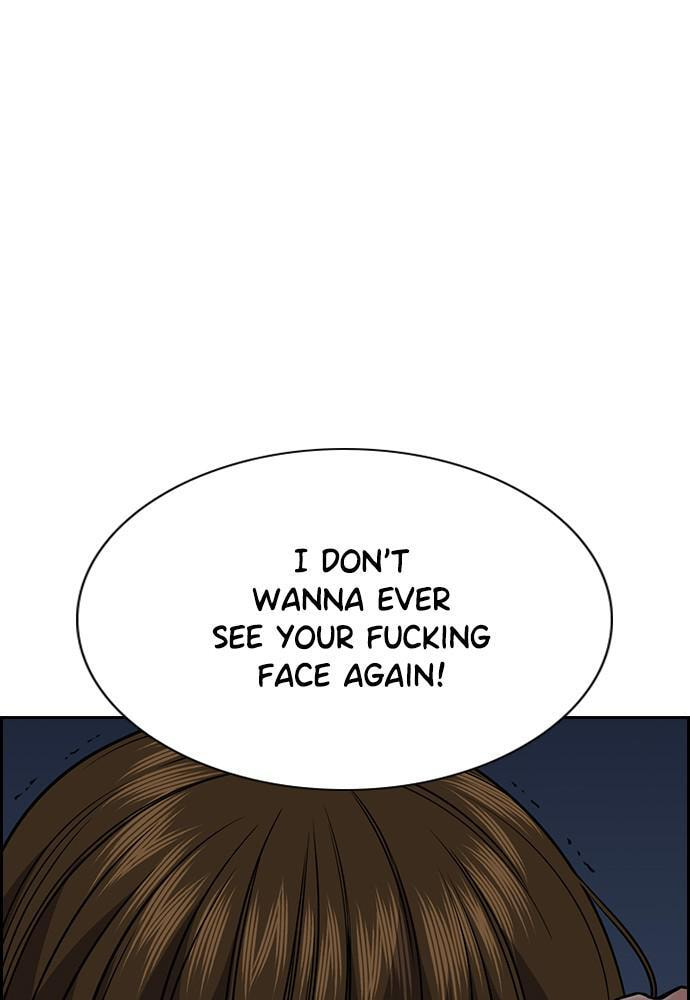 Get Schooled Chapter 50 page 108 - 