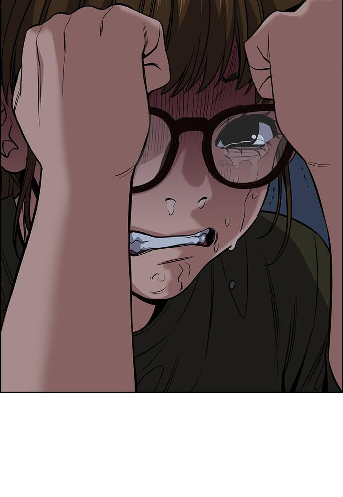 Get Schooled Chapter 50 page 109 - 