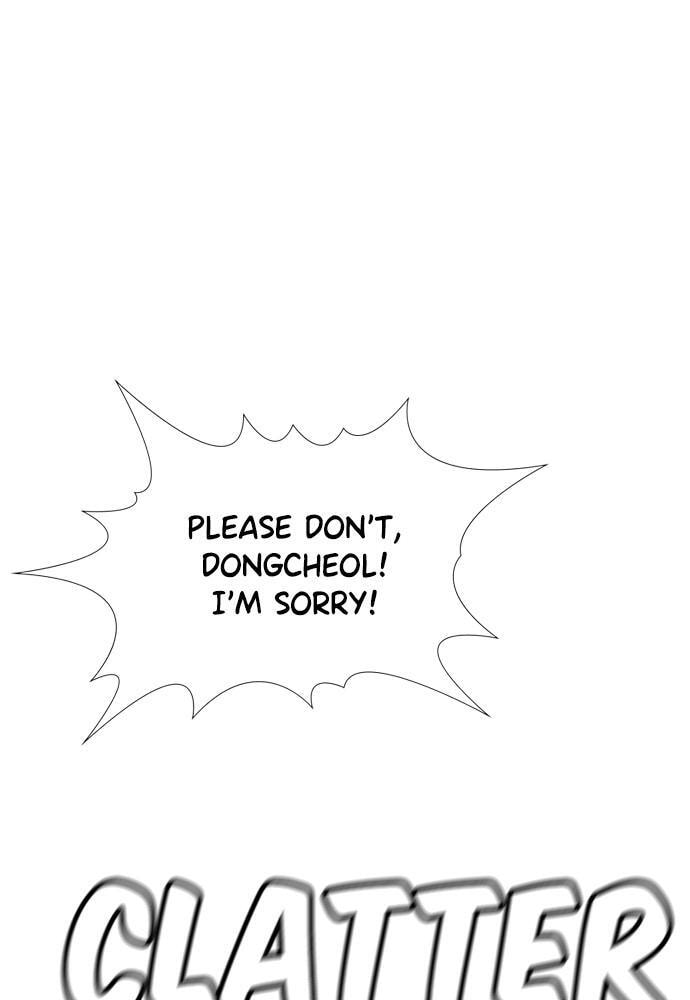 Get Schooled Chapter 50 page 110 - 