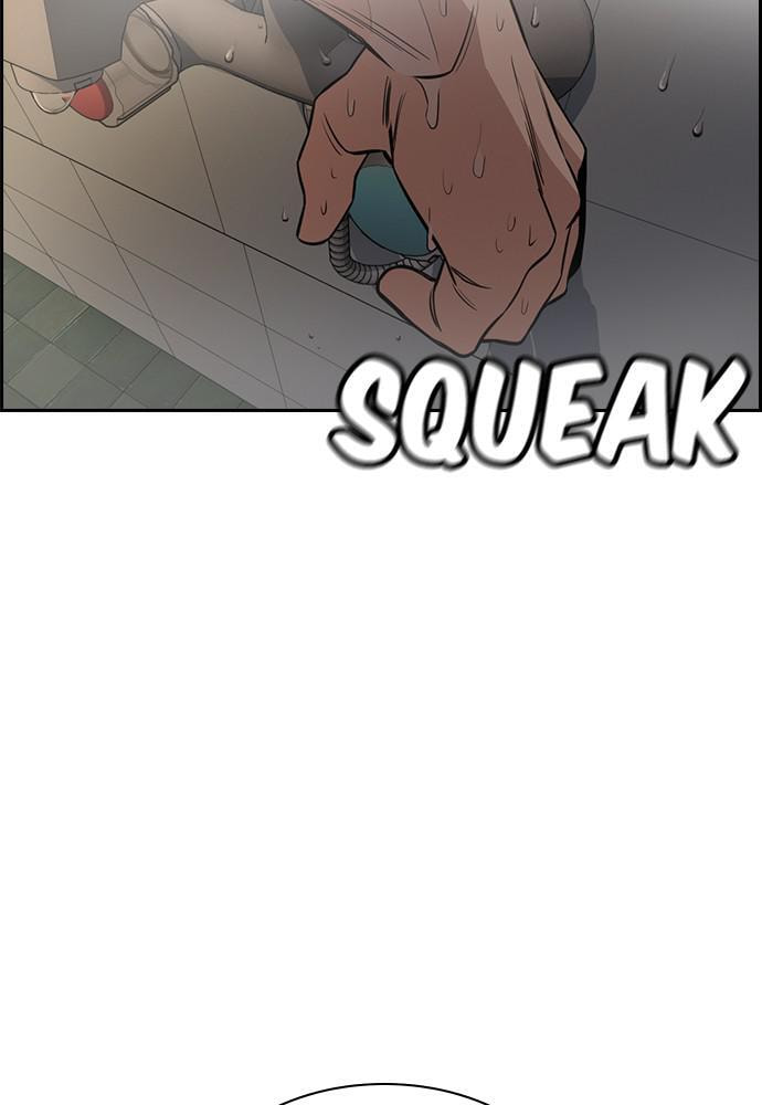 Get Schooled Chapter 50 page 115 - 