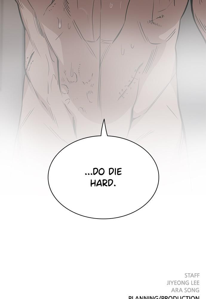 Get Schooled Chapter 50 page 117 - 