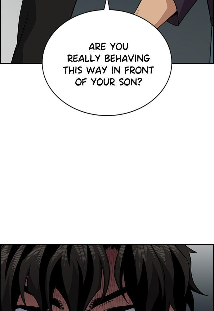 Get Schooled Chapter 50 page 14 - 