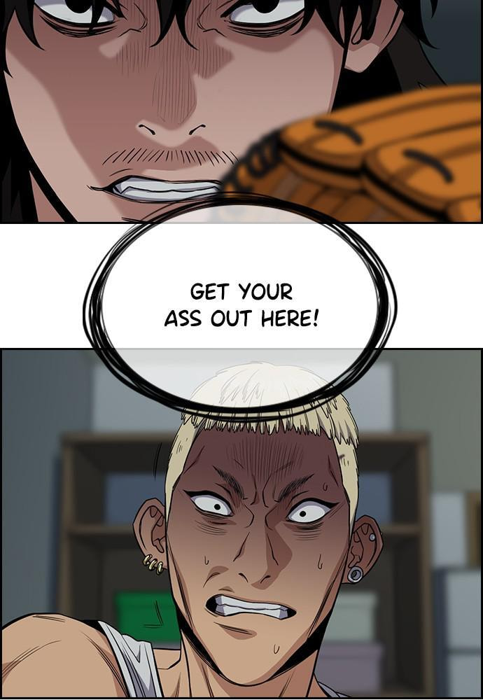 Get Schooled Chapter 50 page 15 - 