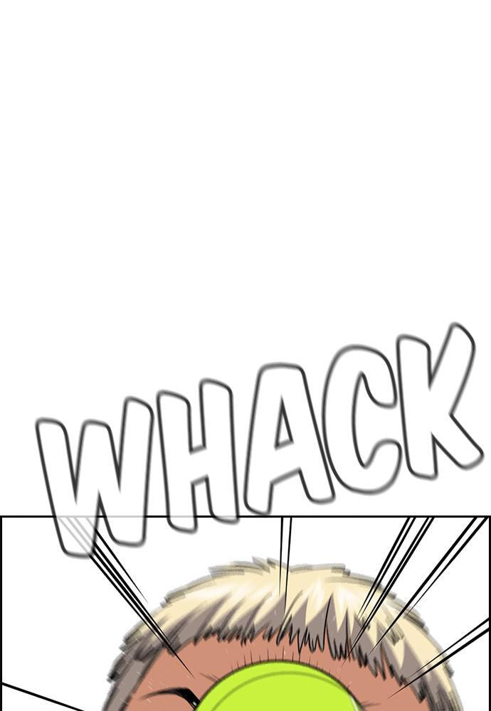 Get Schooled Chapter 50 page 18 - 