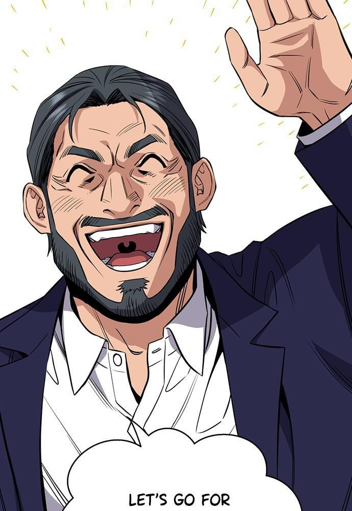Get Schooled Chapter 50 page 3 - 