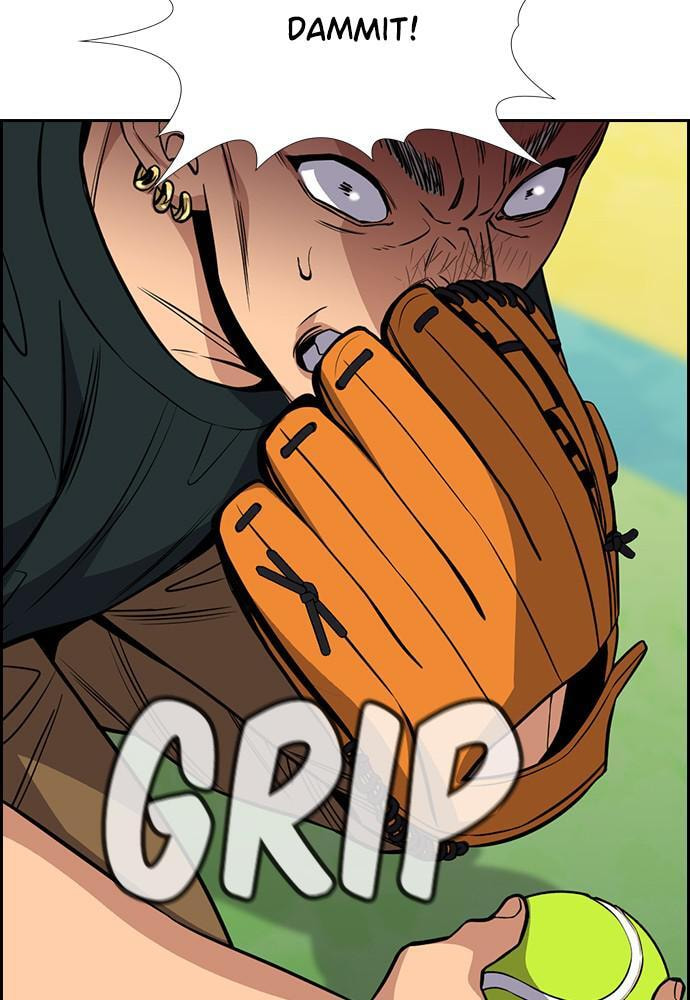 Get Schooled Chapter 50 page 23 - 