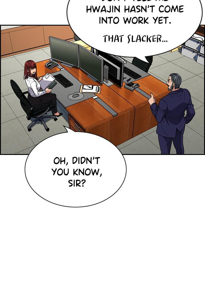 Get Schooled Chapter 50 page 6 - 