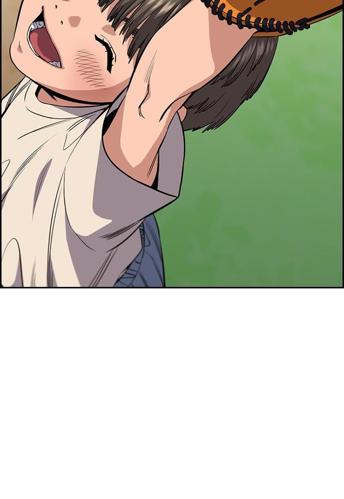 Get Schooled Chapter 50 page 55 - 