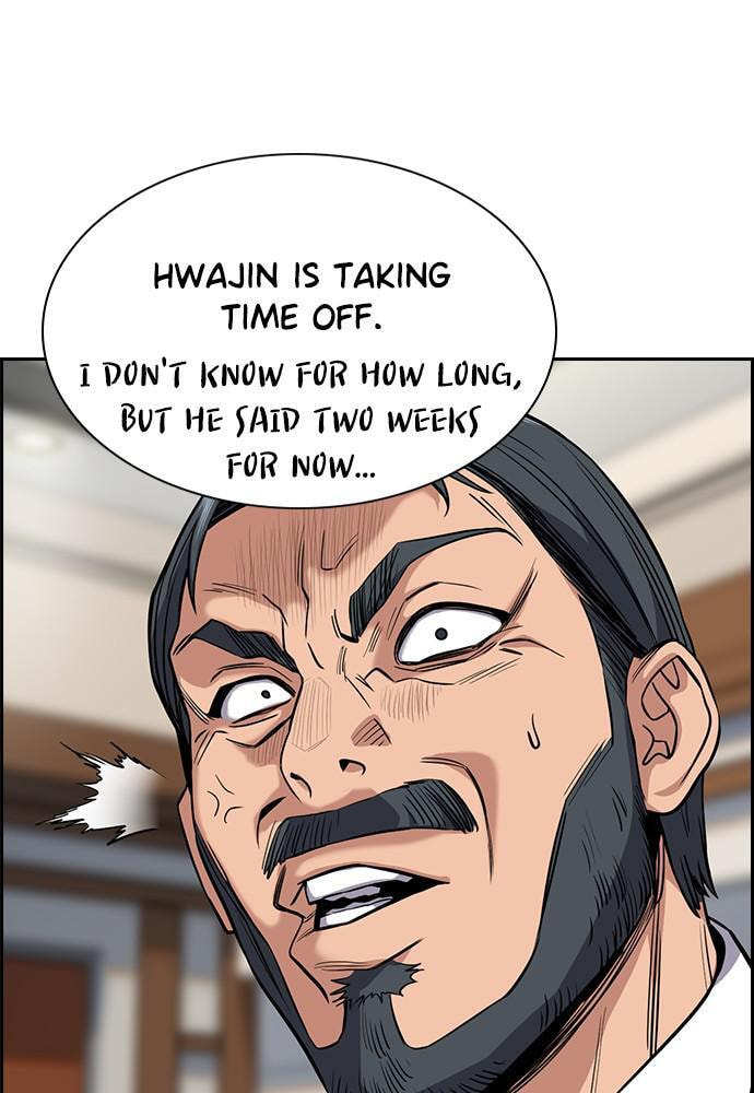 Get Schooled Chapter 50 page 7 - 