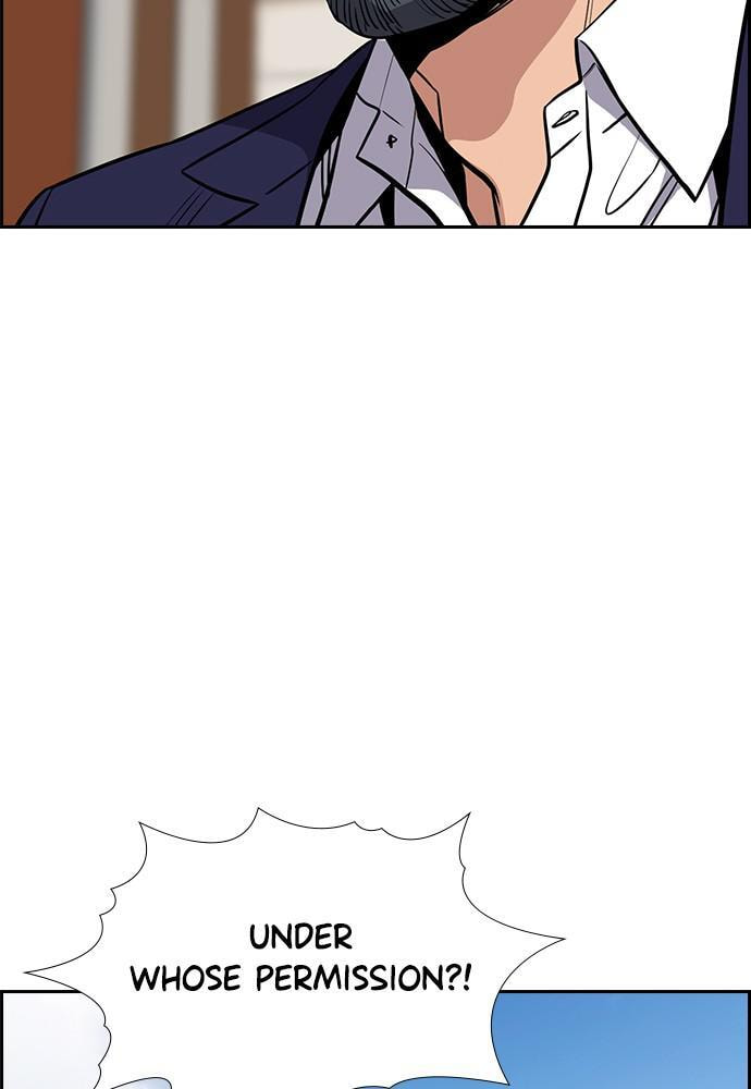 Get Schooled Chapter 50 page 8 - 