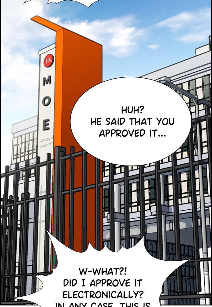 Get Schooled Chapter 50 page 9 - 