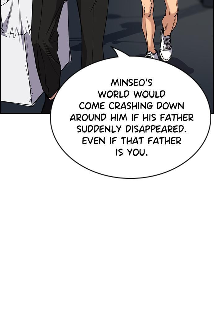 Get Schooled Chapter 50 page 81 - 