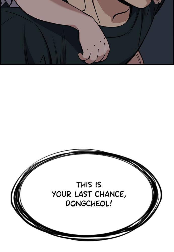 Get Schooled Chapter 50 page 83 - 
