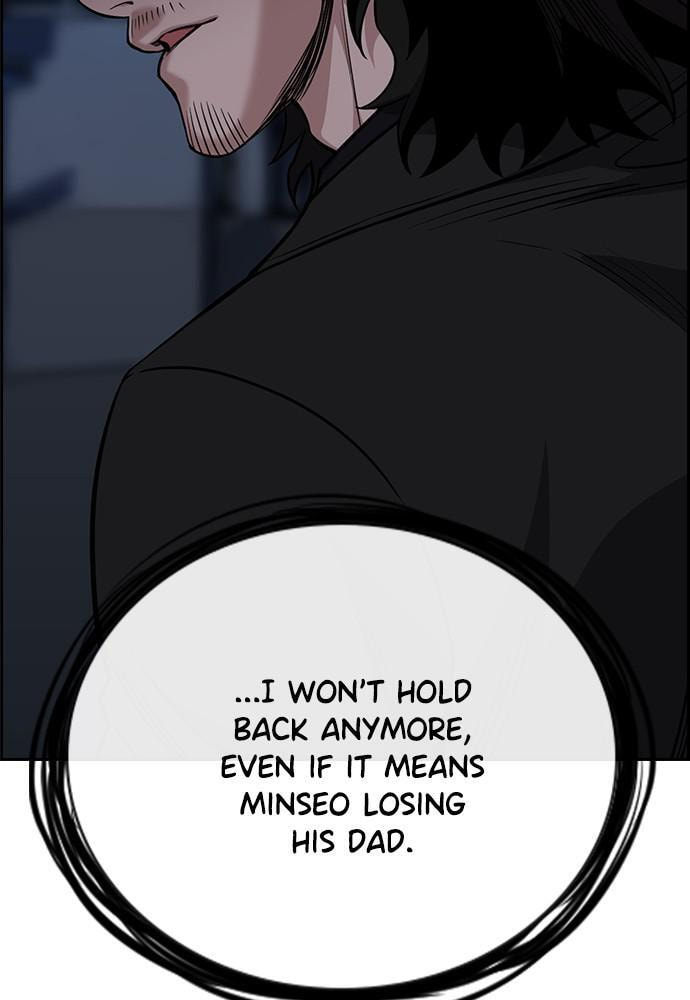 Get Schooled Chapter 50 page 85 - 
