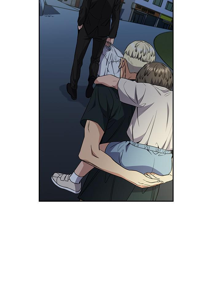 Get Schooled Chapter 50 page 87 - 
