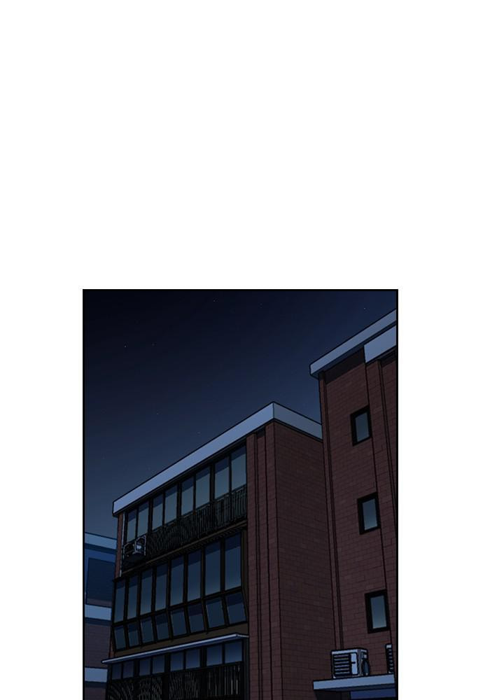 Get Schooled Chapter 50 page 90 - 