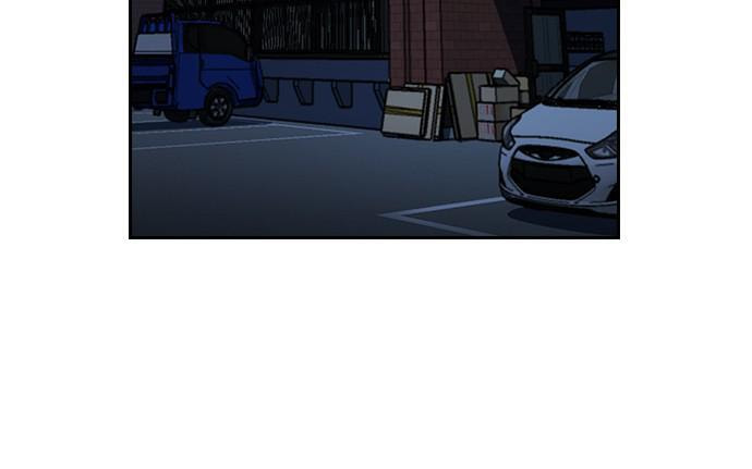 Get Schooled Chapter 50 page 91 - 