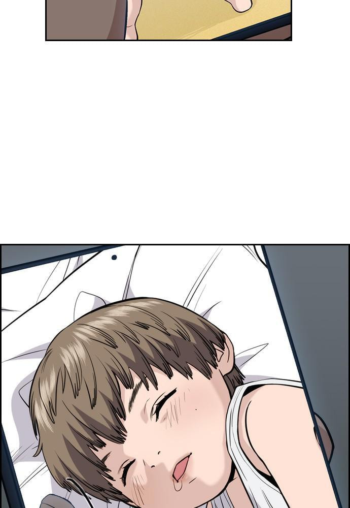 Get Schooled Chapter 50 page 96 - 