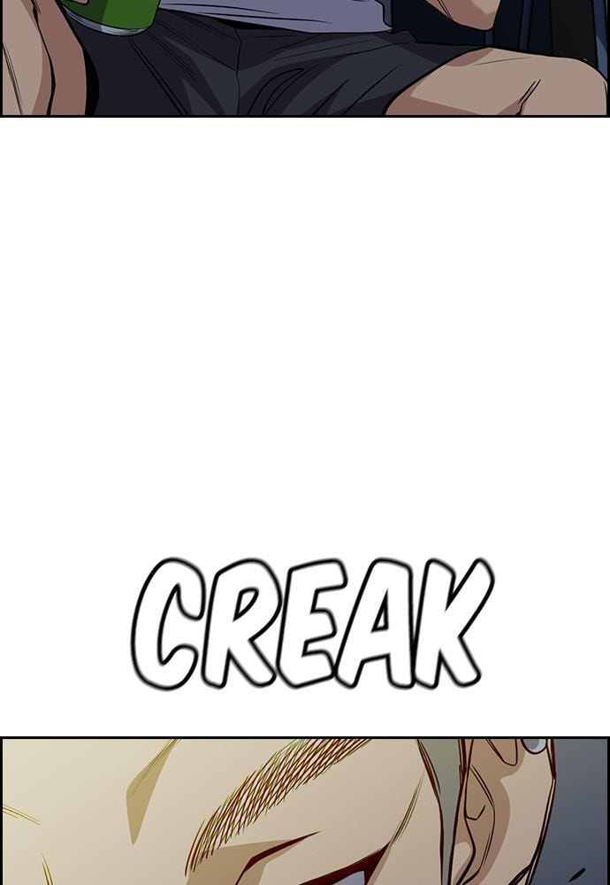 Get Schooled Chapter 50 page 99 - 